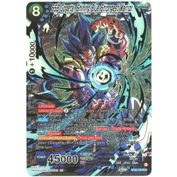 SSB Gogeta 英語版