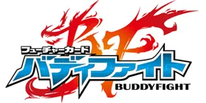 バディファイト