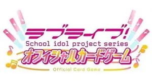 ラブライブ！