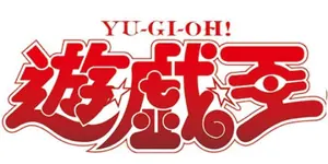 遊戯王OCG