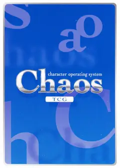 ChaosTCGのカード裏面