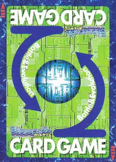 デジタルモンスターカードゲーム（旧）のカード裏面