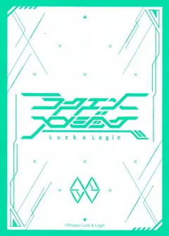 ラクエンロジックのカード裏面
