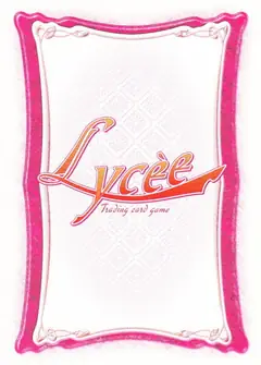 Lycee（旧版）のカード裏面