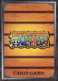 ONE PIECE カードゲーム（2002年 バンダイ旧版）のカード裏面